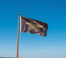 Bandiera Impero Romano Aquila